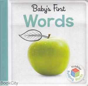 Babys First Word