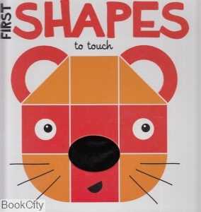 First Shapes to Touch