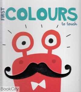 First Colours to Touch