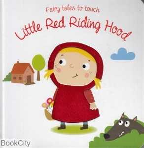 Fairy Tales to touch Little Red Riding Hood