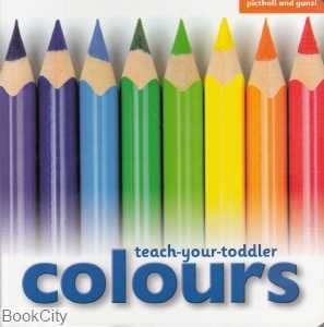 Teach Your Toddler Colours