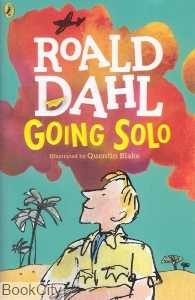 Roald Dahl Going Solo 5558