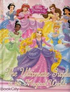 The Ultimate Guide to the Magical Words