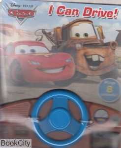 I Can Drive 6338