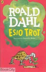 Esio Trot 5480