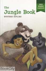 The Jungle Book 5844