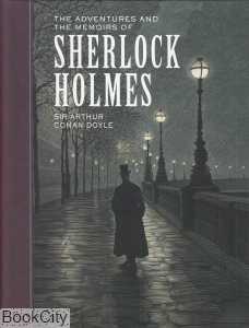 Adventures Of Sherlock Holmes
