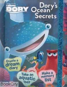 Dorys Ocean Secrets