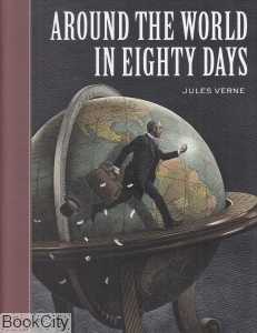 Around The World In Eighty Days 4272