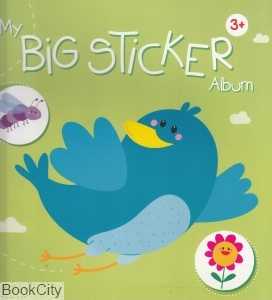 My Big Sticker Album 8880
