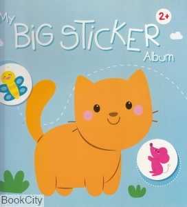 My Big Sticker Album 8873