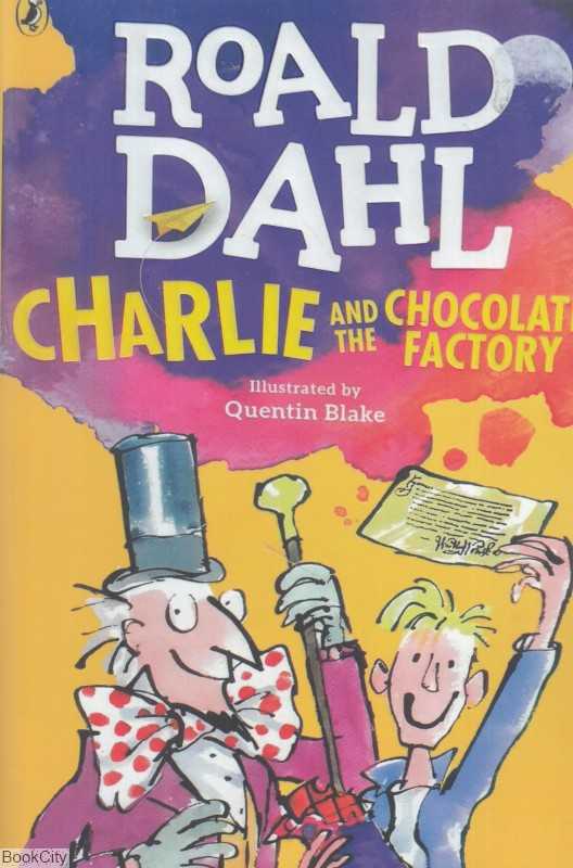 Charlie And The Chocolate Factory 5374