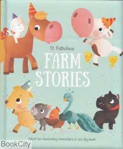 Farm Storis 8736