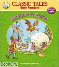 Sinbad the Sailor 1385