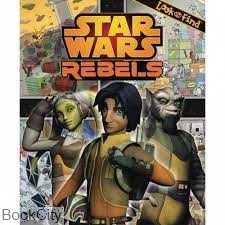 Star Wars Rebels 314