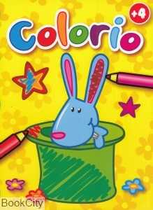 Colorio 0208