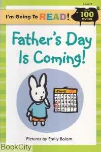Fathers Day is Coming 2477