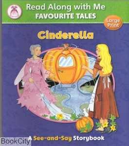Read Along with Me Favourite Tales
