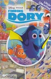 Finding Dory 8617