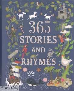365Stories and Rhymes Blue