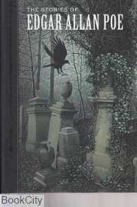 The Stories Of Edgar Allan Poe