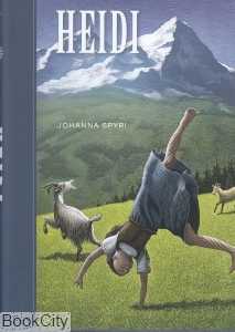 Heidi 6019