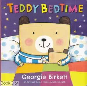Teddy Bedtime