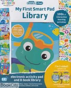 My First Smart Pad Library - Baby Einstein