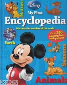 Encyclopedia