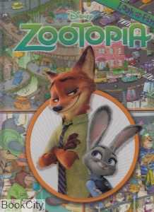 Zootopia