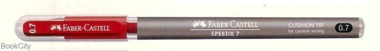 خودکار قرمز درب‌دار FABER CASTELL 5462 Speedx 7 0.7mm - 0