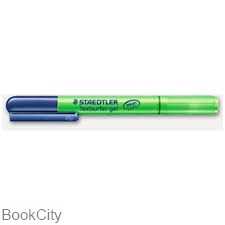 ماژیک های‌لایت سبز STAEDTLER 264-5 Gel