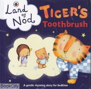 Tigers Toothbrush