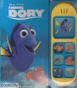 Finding Dory 5326