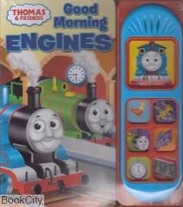 Good Morning Engines