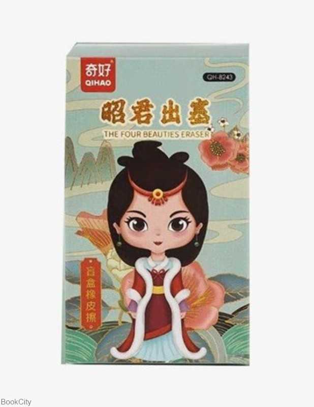 پاک‌کن دختر ژاپنی QH-8430