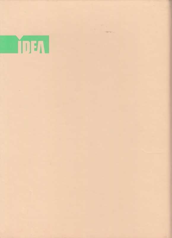 کلاسور 20 حلقه 80 برگ کلاسیک IDEA