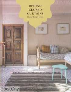 Behind Closed Curtains (عکاس حامد فرهنگی)