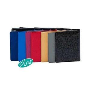 item.website_item_name