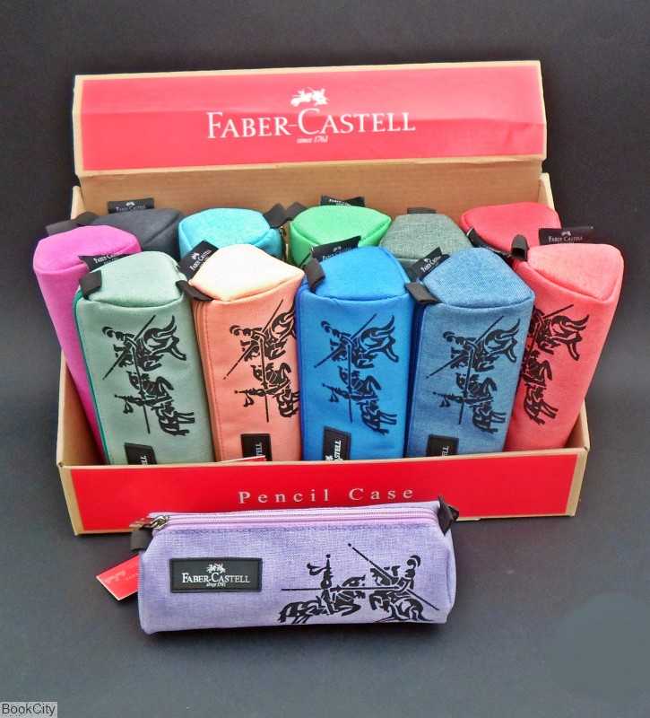 جامدادی تک زیپ رنگی FABER CASTELL 319149