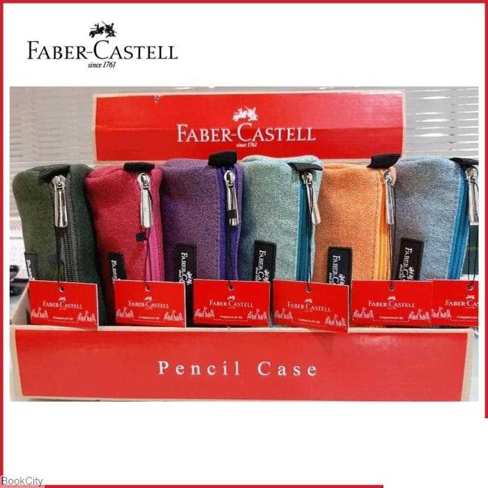 جامدادی 3 زیپ طرح گریپ قرمز FABER CASTELL 4956
