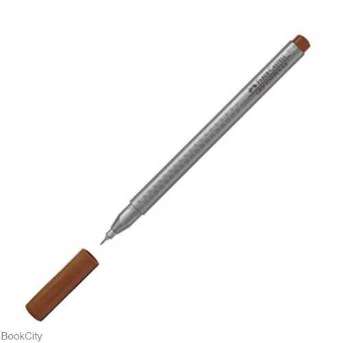 روان‌نویس قهوه‌ای روشن نوک نمدی FABER CASTELL 1516 Grip 0.4
