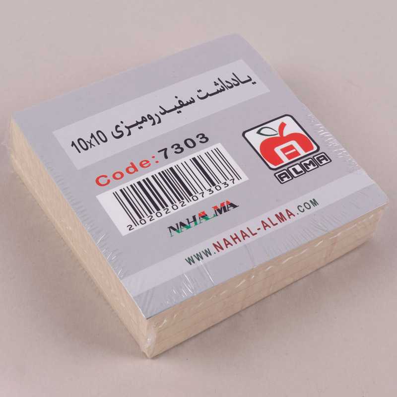 کاغذ یادداشت 10×10 160 برگ NAHAL 7303