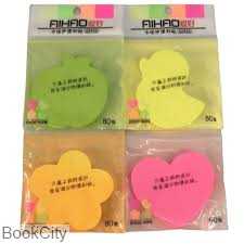یادداشت چسب‌دار 80 برگ طرح اشکال AIHAO 66944