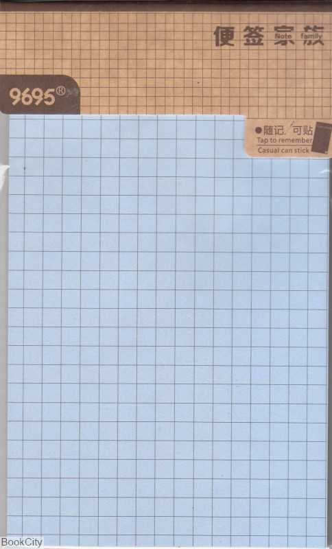 یادداشت چسب‌دار شطرنجی 217-95