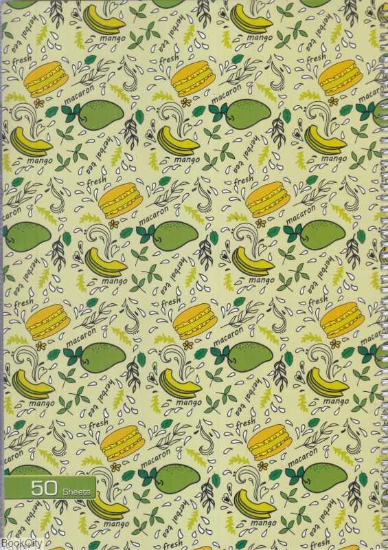 دفتر 50 برگ وزیری حاشیه‌دار مجلد ARSH 99 - 0