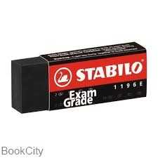پاک‌کن مشکی STABILO 1196E Exam Grade