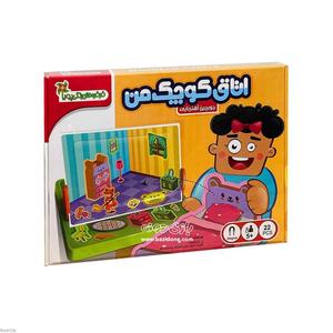 item.website_item_name