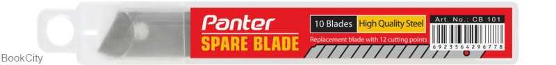 تیغ کاتر Panter CB 101 SK5 9mm - 0