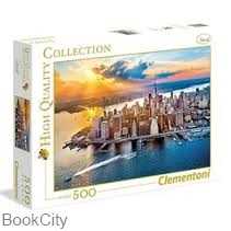 پازل New York 500pcs 35038